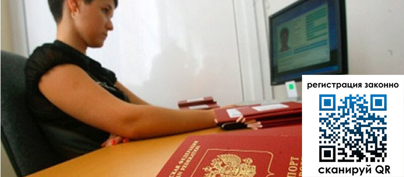 форма 3 в Сухом Логе форма 3 в Сухом Логе